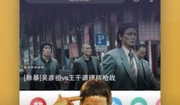 pp视频下载,轻松获取海量视频资源