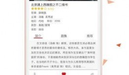 jizz在线视频,带你领略激情四溢的视觉盛宴